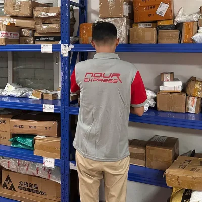 warehouse nour express